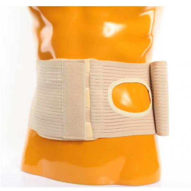 Abdominal Binder for Colostomy Bag 16cm High - Beige