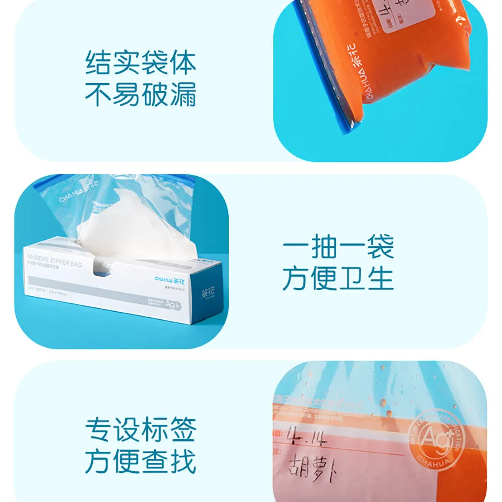 Chahua Anbers Food Storage Zipper Bags - Medium, 3D Design, 30 Pieces