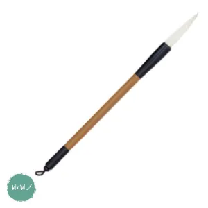 Chinese,  Sumi-e  Painting & Calligraphy - WHITE GOAT Hair Brush - Size 1