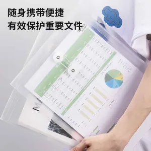 Deli A4 Transparent Document Bag with White String Closure