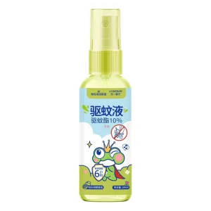 HaiShiHaiNuo Mosquito Repellent Spray - 100ml