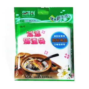 Happy & Be Get Wealth Filter Soup Bags - 28 X 36cm