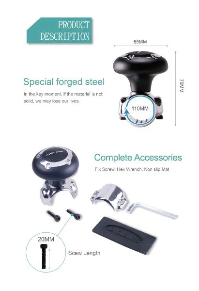 Hypersonic Steering Snob Black