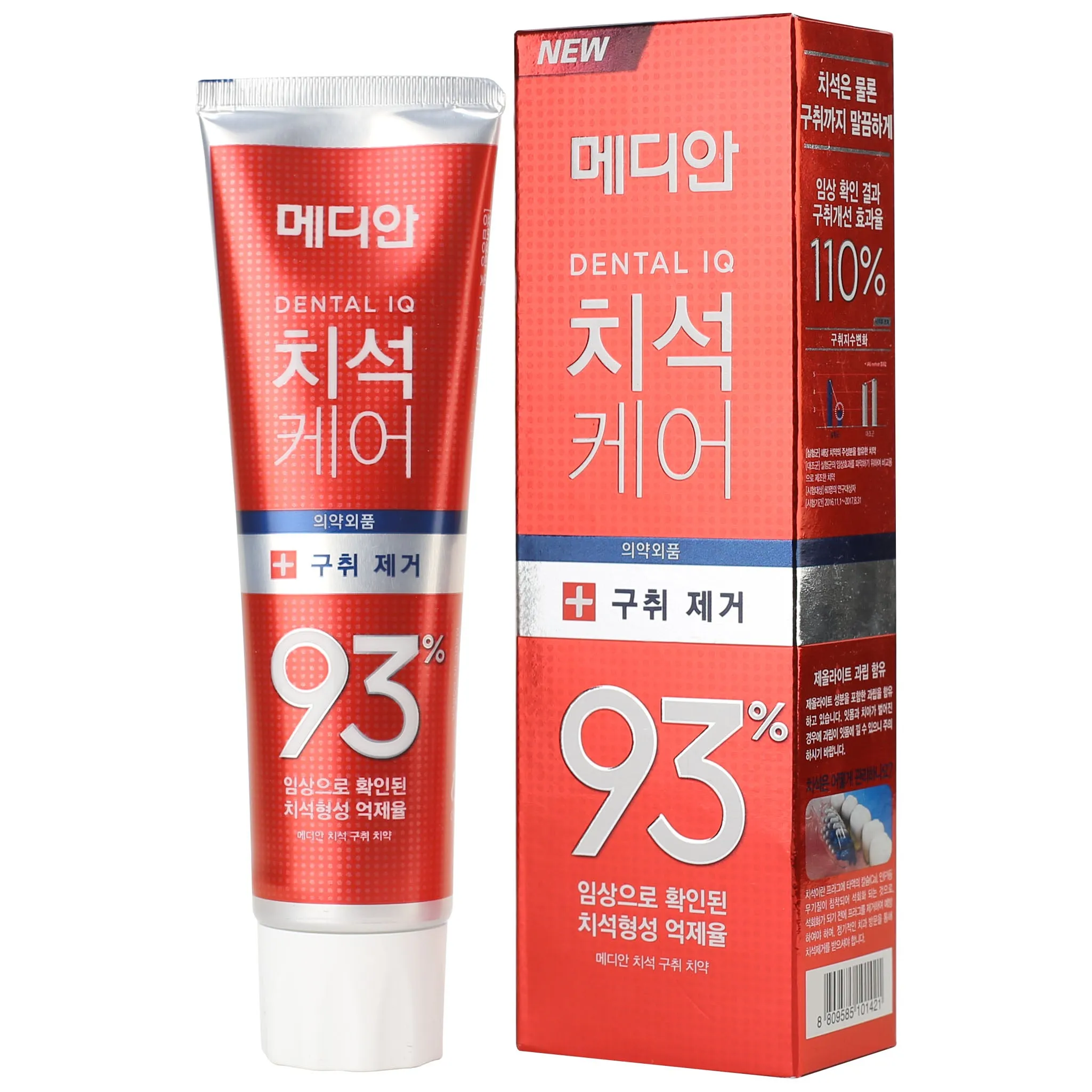 Kem Đánh Răng Median Dental IQ 93% Hàn Quốc 120g