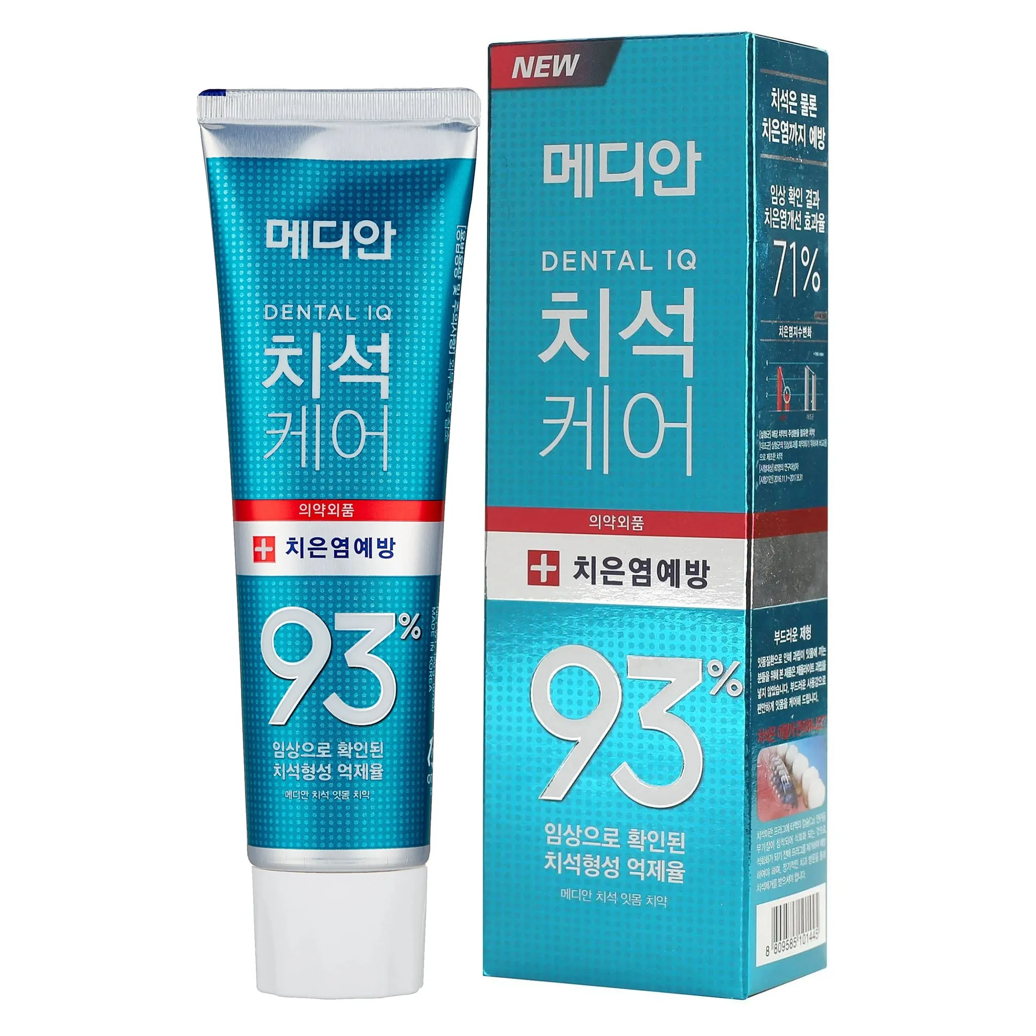Kem Đánh Răng Median Dental IQ 93% Hàn Quốc 120g