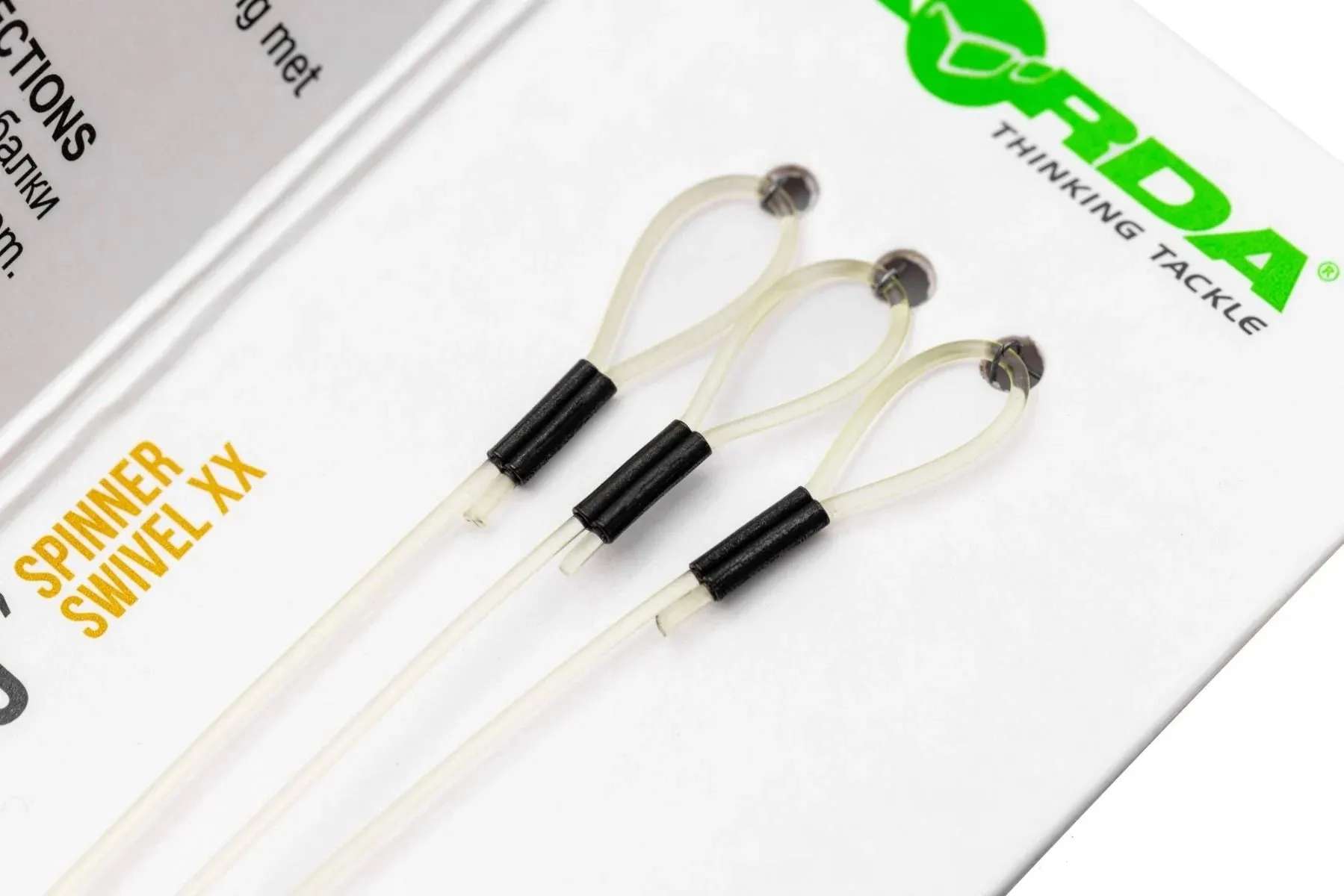 KORDA Booms Spinner Swivel XX