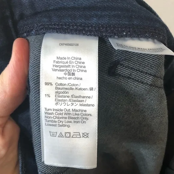 Madewell The Perfect Vintage Wide Leg Jean w/Side Zipper Closure - Size 28