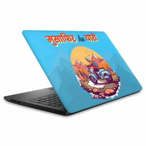 Musafir Laptop Skin