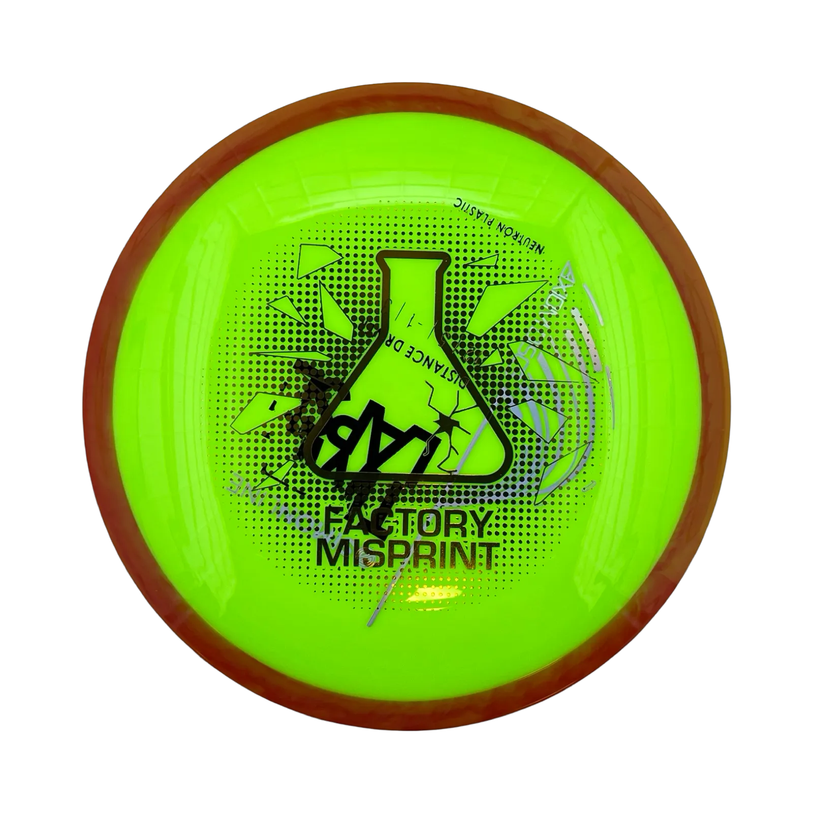 MVP Factory Seconds