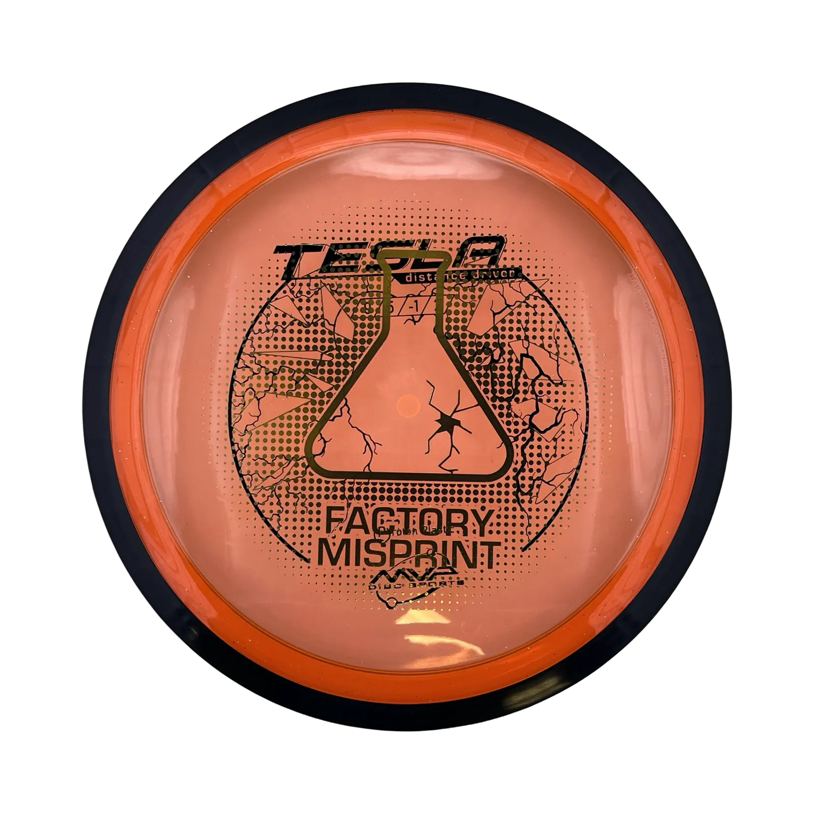 MVP Factory Seconds