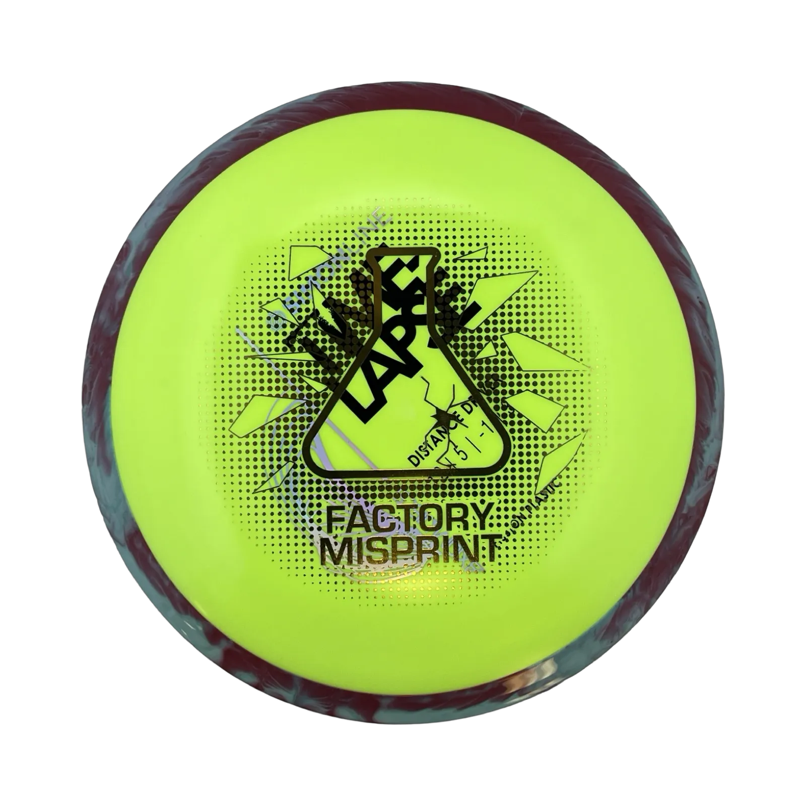 MVP Factory Seconds