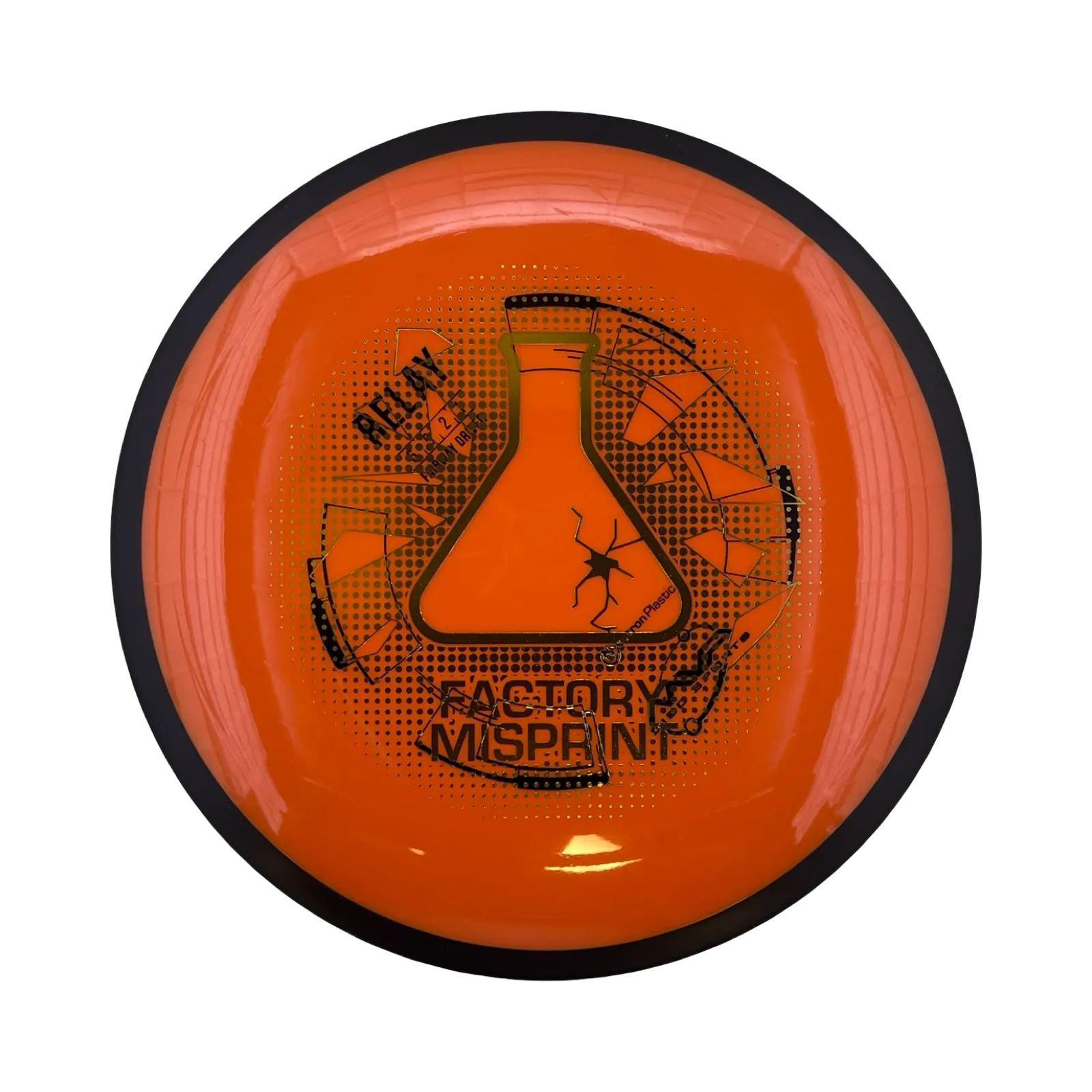 MVP Factory Seconds
