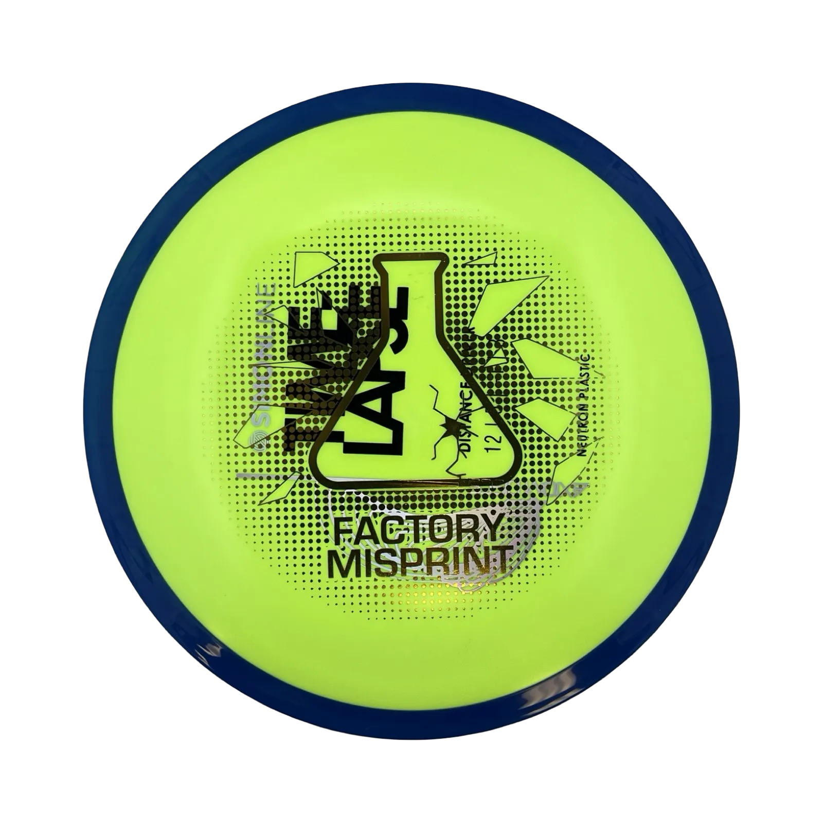 MVP Factory Seconds
