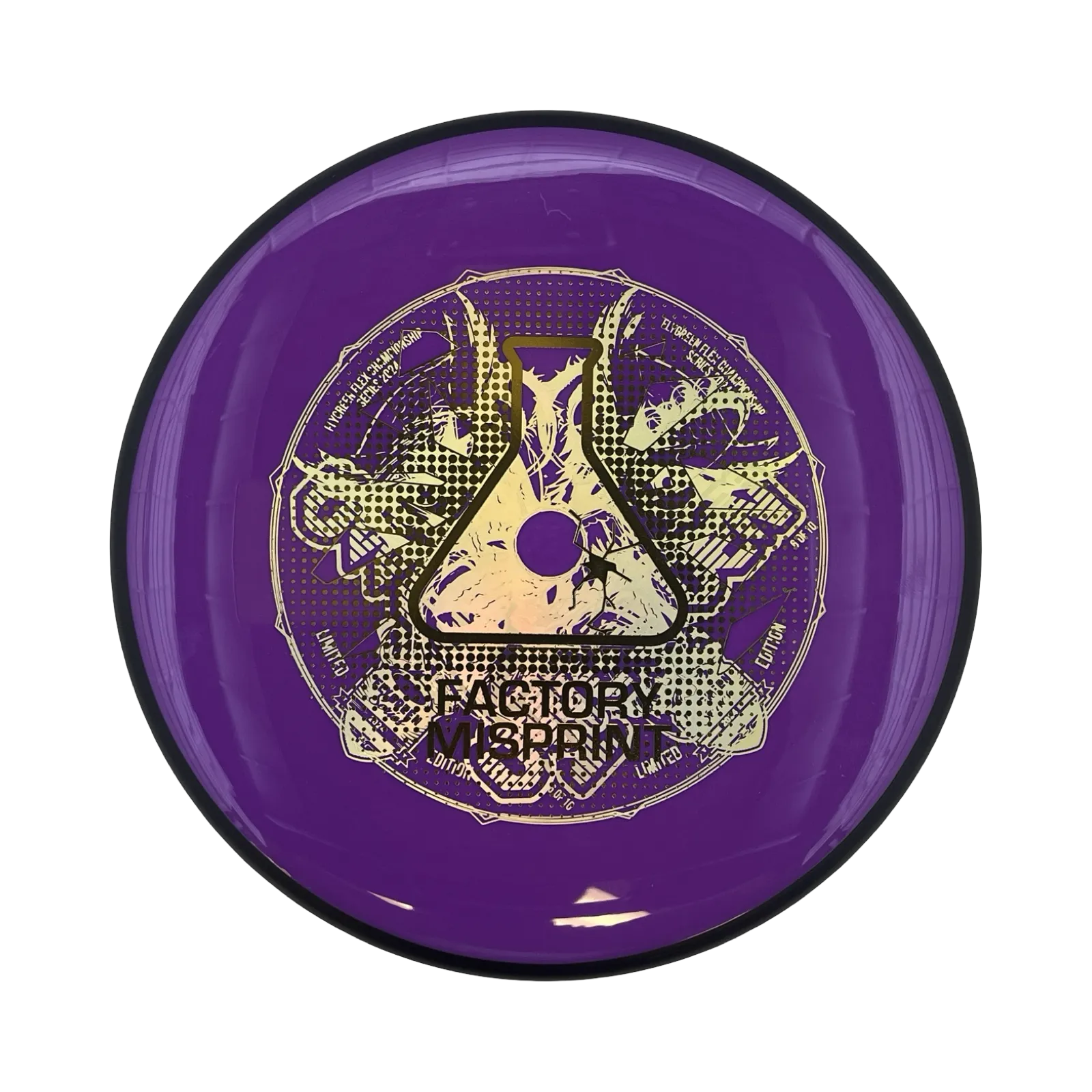 MVP Factory Seconds