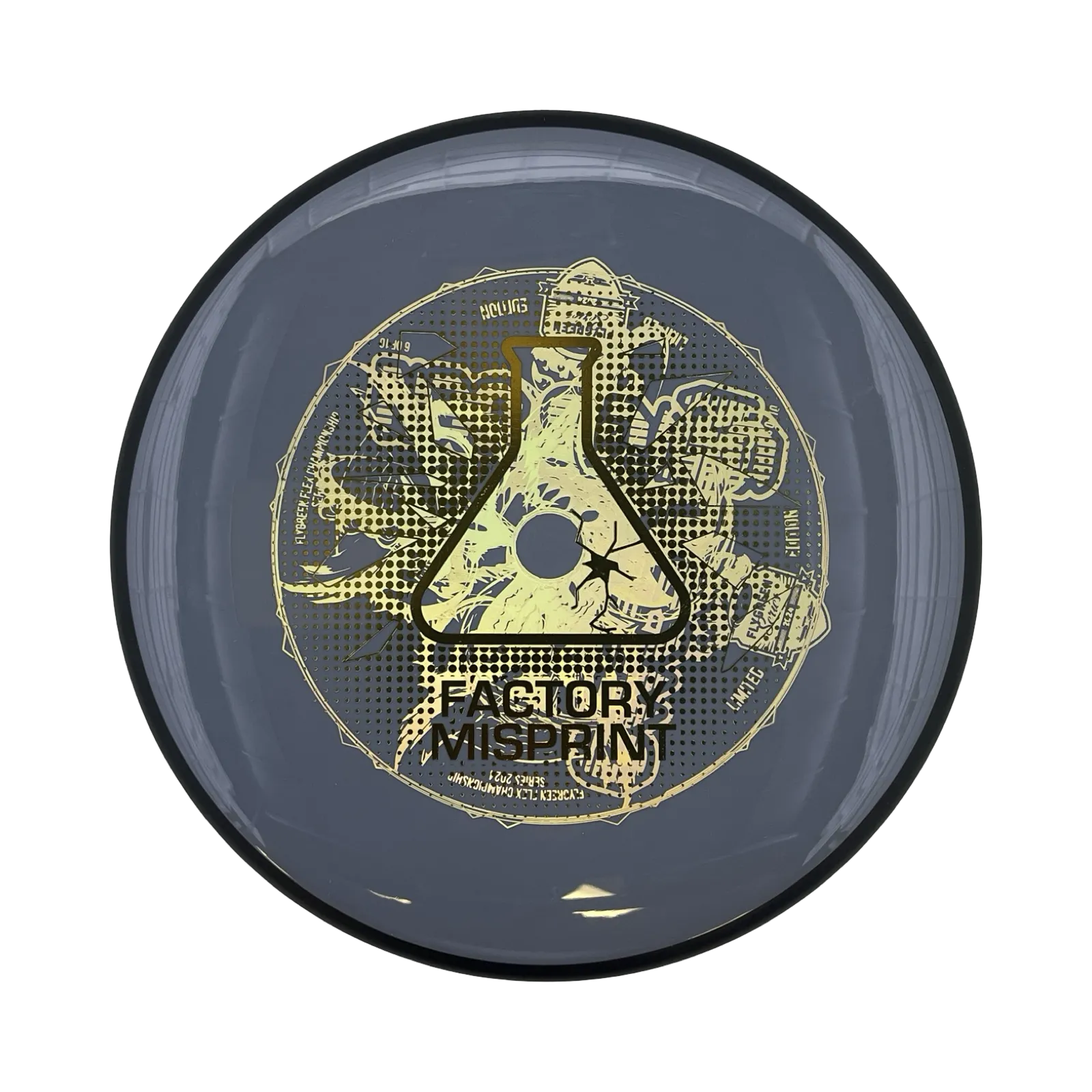 MVP Factory Seconds