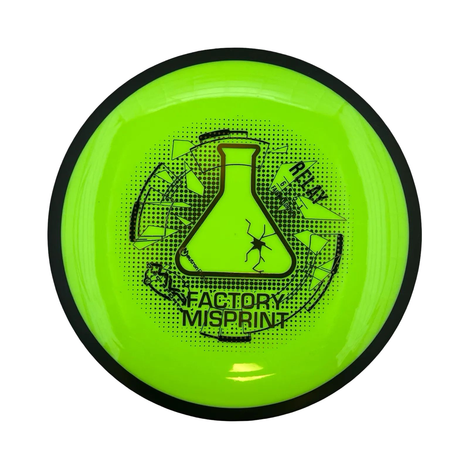 MVP Factory Seconds