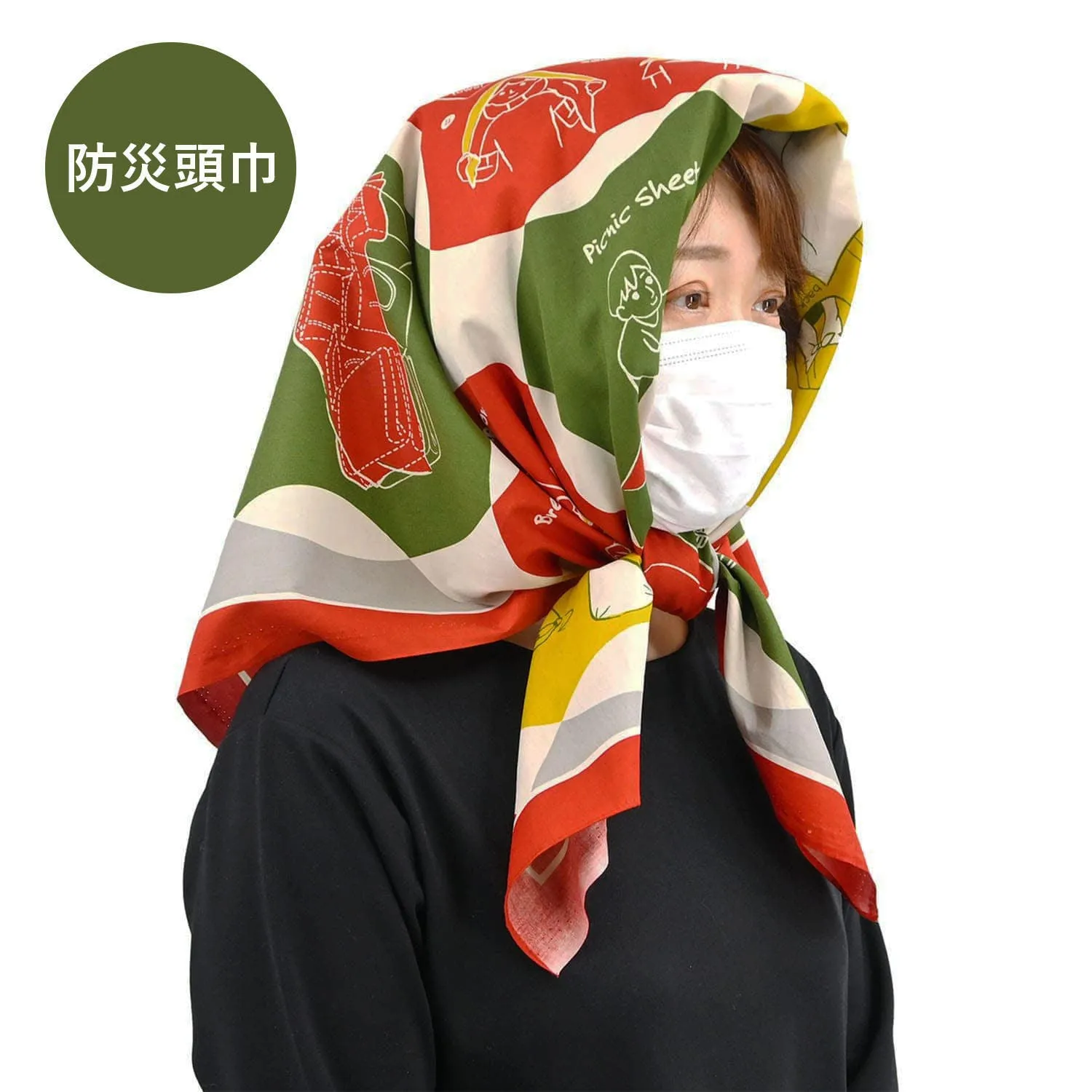 REFRAIN - Water repellent finish - Disaster prevention furoshiki (防災ふろしき) - Furoshiki   105 x 105 cm　　