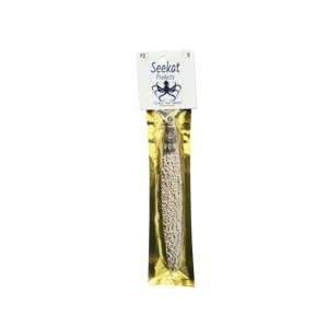 Seekat FD Series Spinner