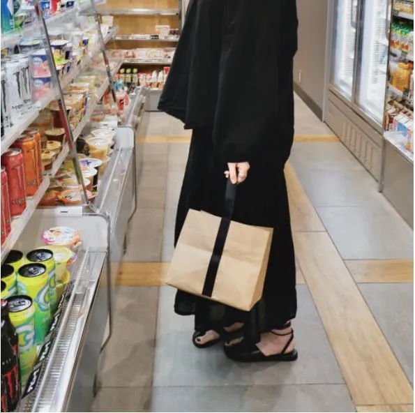 SIWA Folding Square Bag - Brown
