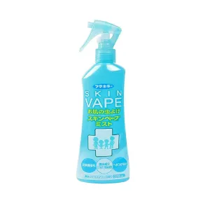 Skin Vape Mosquito Repellent
