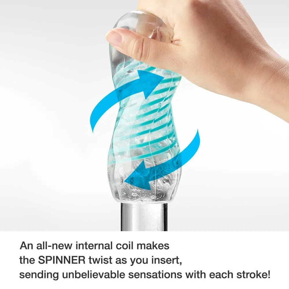Spinner - 06 Brick