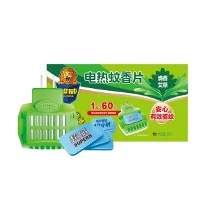 Superb Wormwood Electric Mosquito Repellent Tablets with Plug-in Device - 60 Tablets