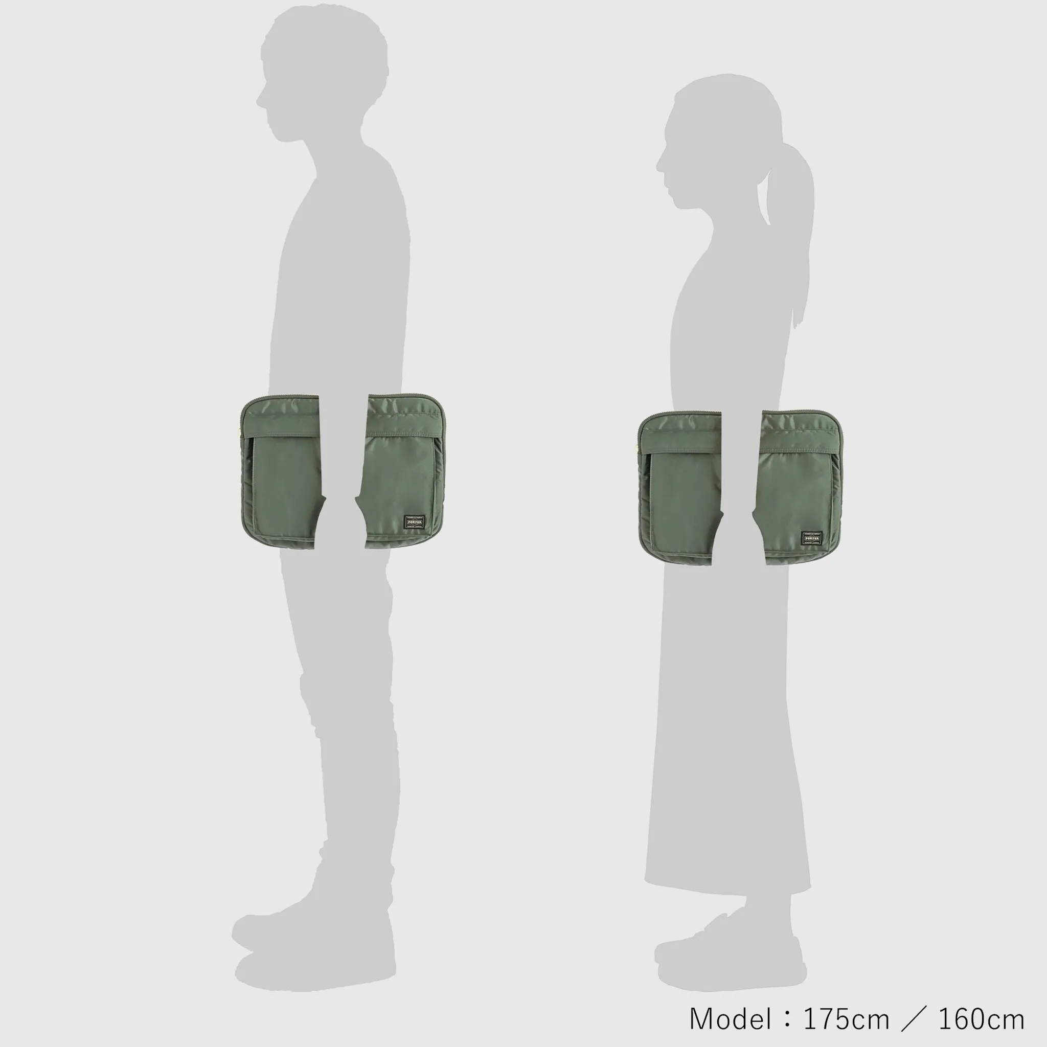 TANKER DOCUMENT CASE