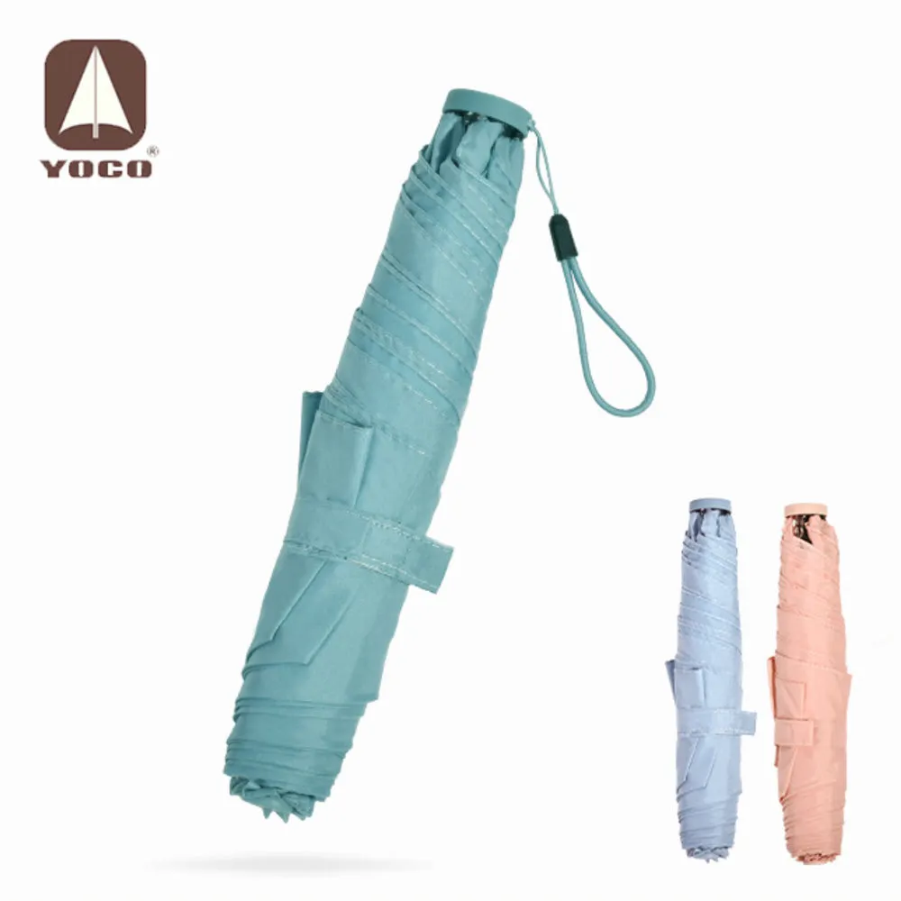 UL Carbon umbrella 98g