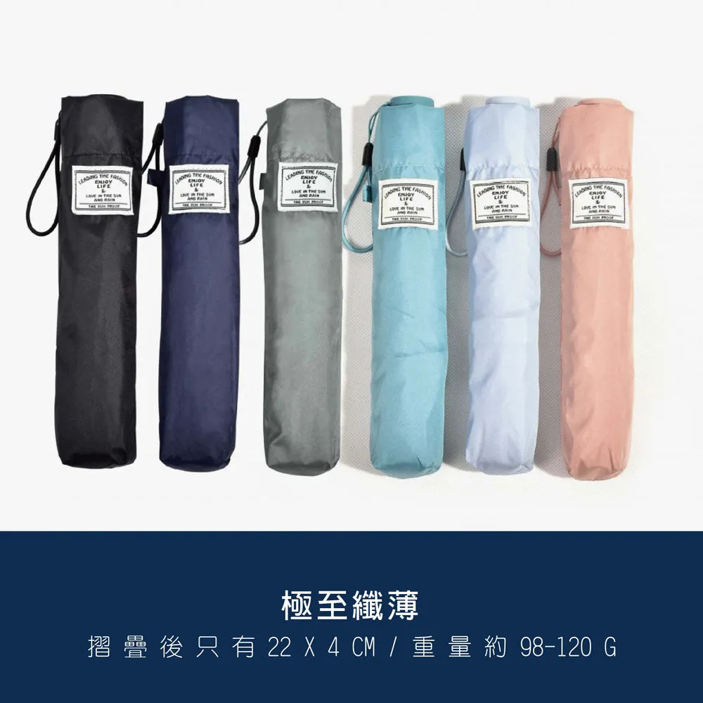 UL Carbon umbrella 98g