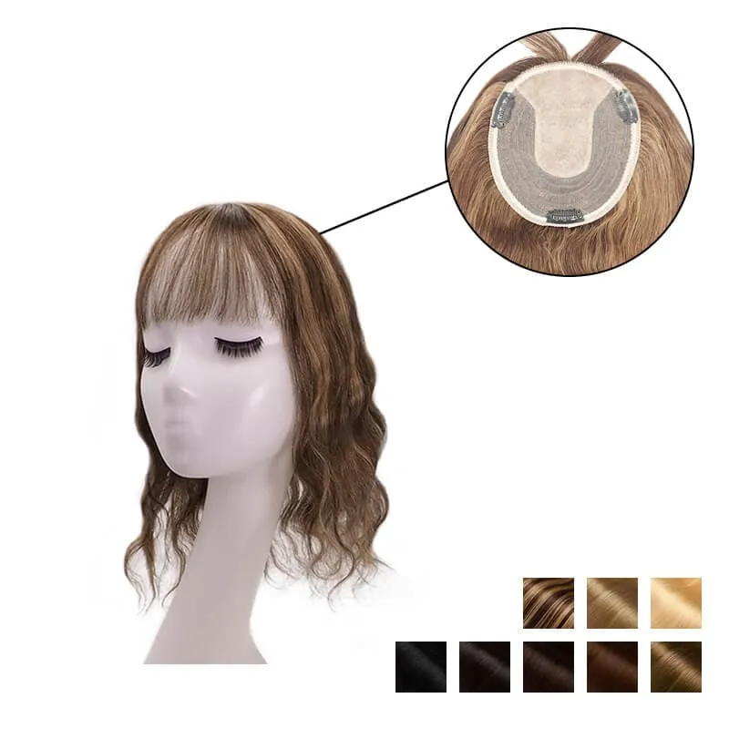 Wavy Human Hair Topper With Bangs For Thinning Hair 13*15cm Silk Base All Shades