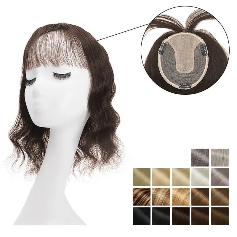 Wavy Human Hair Topper With Bangs For Thinning Hair 13*15cm Silk Base All Shades