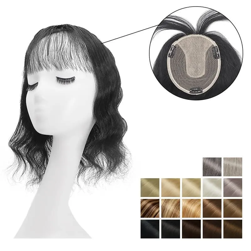 Wavy Human Hair Topper With Bangs For Thinning Hair 13*15cm Silk Base All Shades
